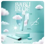 Kis5電子煙主機｜380mAh Type-C 快充｜7W : 10W雙模式｜通用1代-顏色-寶寶藍