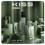 Kis5電子煙主機｜380mAh Type-C 快充｜7W : 10W雙模式｜通用1代-顏色-寶寶軍綠