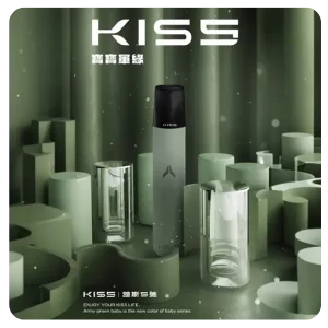 Kis5電子煙主機｜380mAh Type-C 快充｜7W : 10W雙模式｜通用1代-顏色-寶寶軍綠