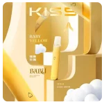 Kis5電子煙主機｜380mAh Type-C 快充｜7W : 10W雙模式｜通用1代-顏色-寶寶黃